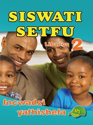 cover image of Siswati Setfu Grade 2 Teachers Resource